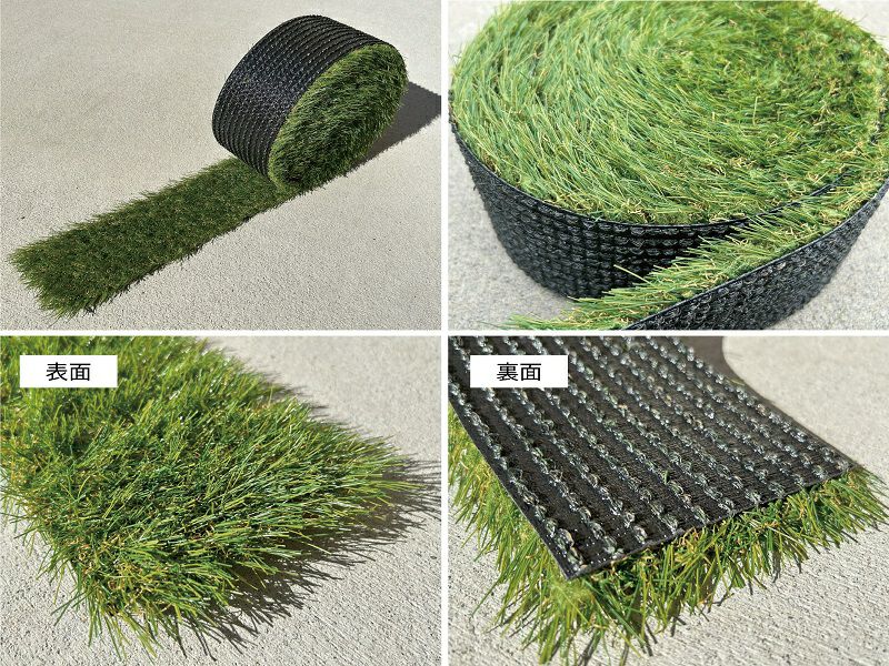 人工芝 芝丈30mm ふわふわターフ ハイエンド ふわふわ 芝生 (1mｘ5m) 目地用人工芝ふわふわターフ ハイエンド(30mm) 95mm×5m | 人工芝専門店